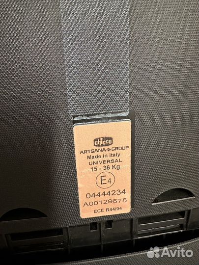 Автокресло chicco 15-36 Fixplus