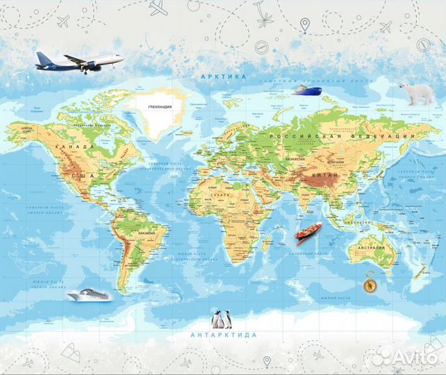 Бесшовные фотообои