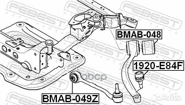 Сайлентблок реактивной тяги bmab-049Z Febest