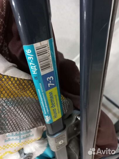 Детские санки коляска