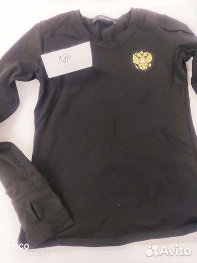 Одежда для художественной 140 -164см гимн