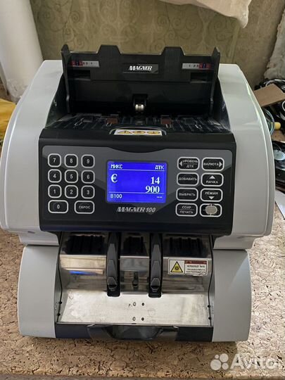 Счетчик купюр Magner 100