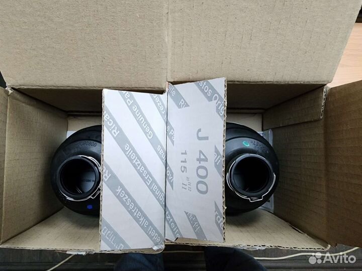 Пыльники наружного шруза