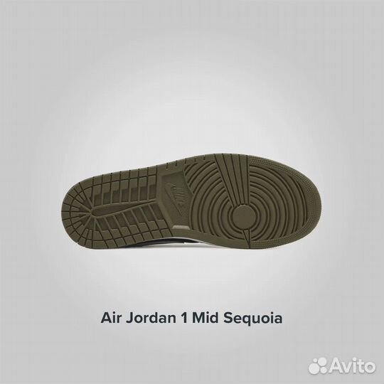 Jordan 1 Mid Sequoia