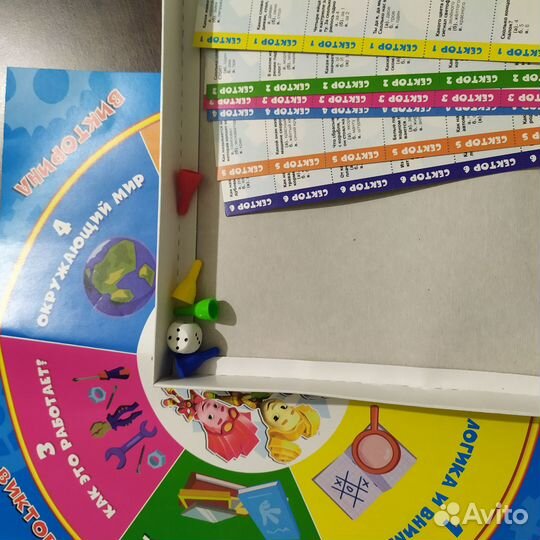 Развивающие книги,игры для детей 1+,2+,3+,4+
