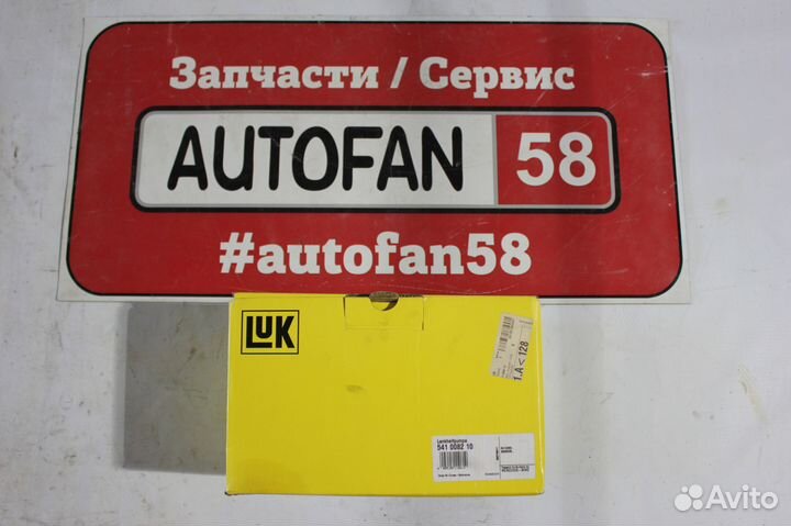 Насос гидроусилителя Mercedes ML (W163) 1998- 2005