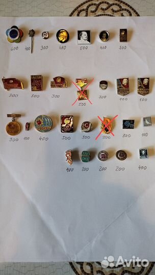 Знаки ссср,Фестиваль,Ленин,влксм,Спорт