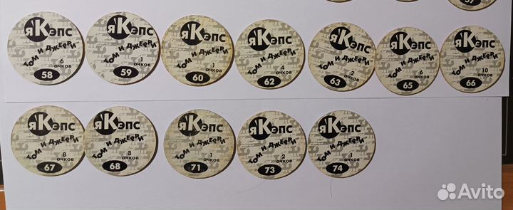 Фишки, Сотки, Кэпсы, Биты Том и Джерри Я кэпс