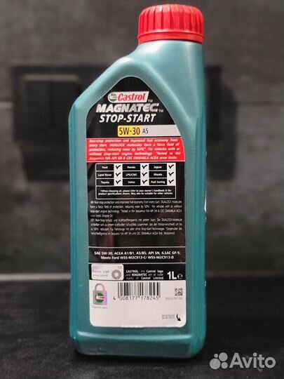 Масло 5w30 А5 Castrol