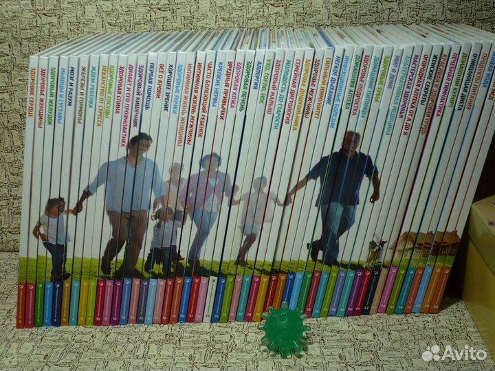 Книги о здоровом образе жизни