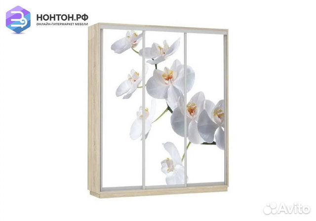 Шкаф-купе Нонтон 3-дверный сонома / орхидея белая