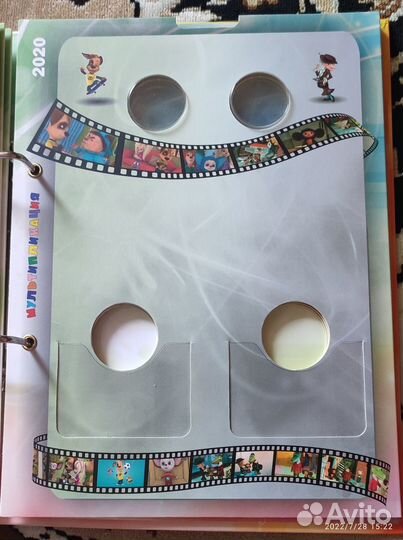 25 рублей мультипликация альбом 2022 (мультики )