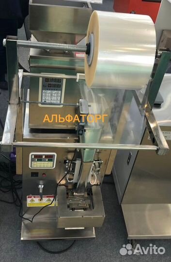 Автомат фасовочно-упаковочный avwb200II