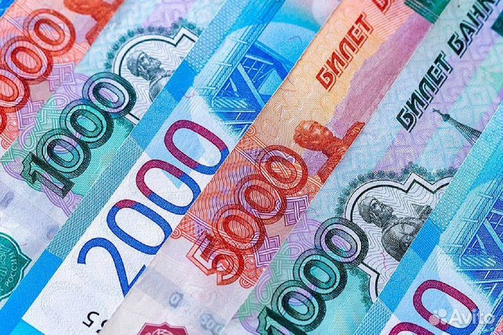 Комплектовщик онлайн заказов