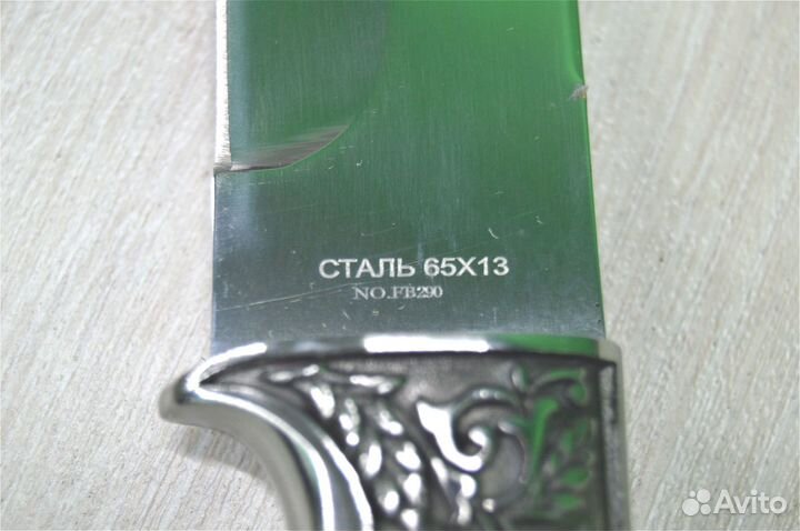 Ножи туристические