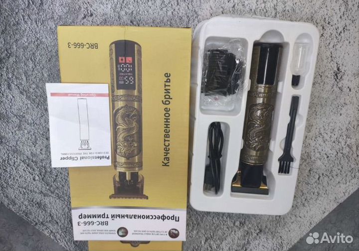 Триммер dracon с дисплеем