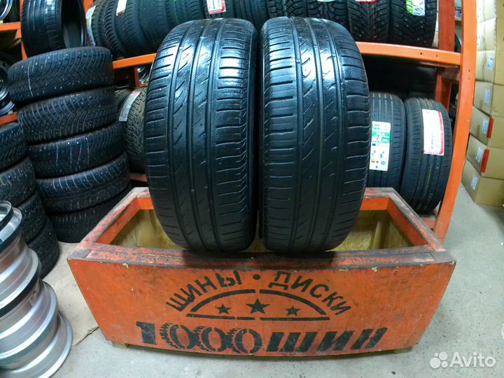 Nexen N Blue HD 205/60 R16