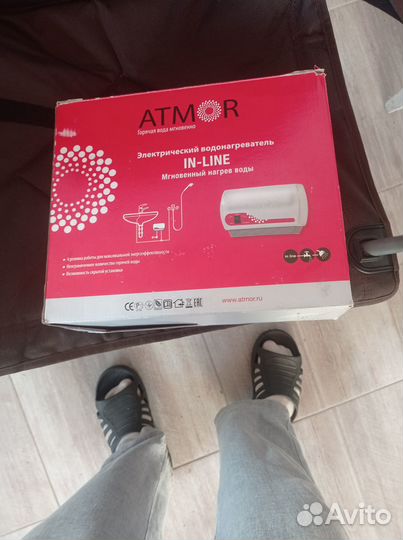 Продается проточный водонанреватель