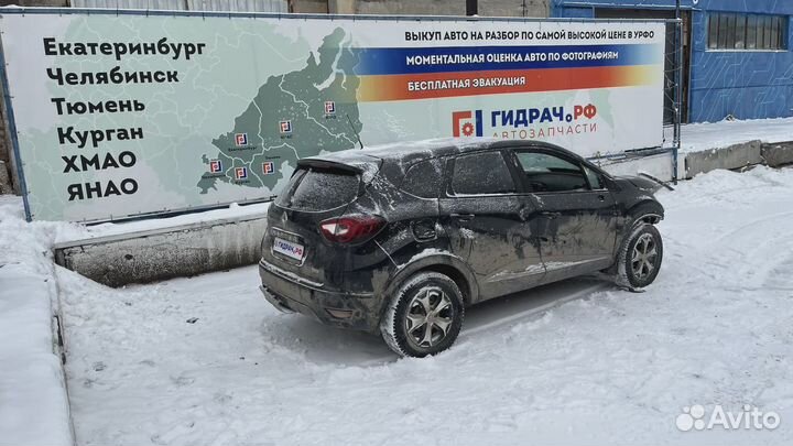 Коллектор впускной Renault Kaptur 140405548R