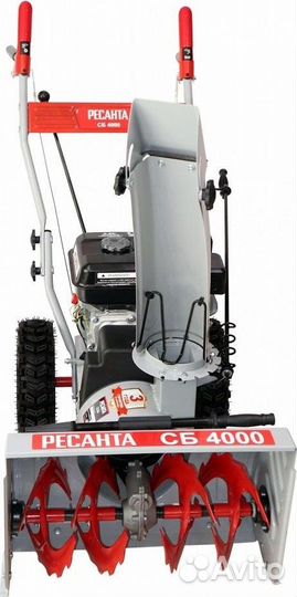 Снегоуборщик бензиновый 7лс