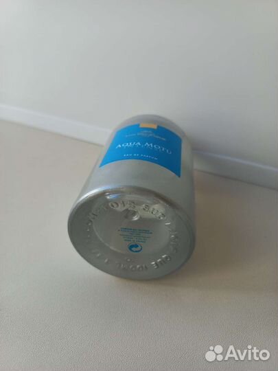 Comptoir sud pacifique aqua motu intense edp