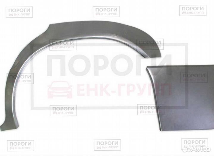 Задняя арка Chrysler LeBaron II седан и другие