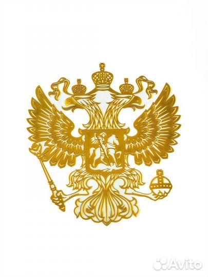 Герб России из металла