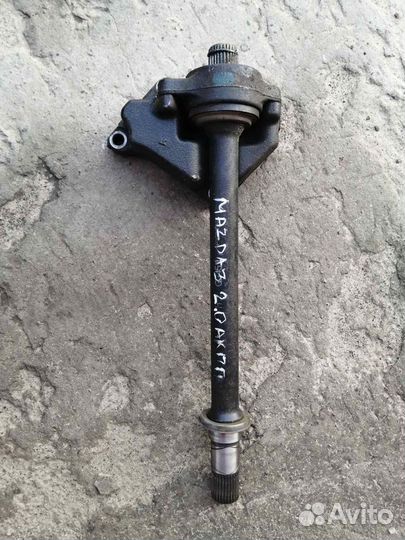 Промвал Правого Привода Мазда 3 2.0 АКПП