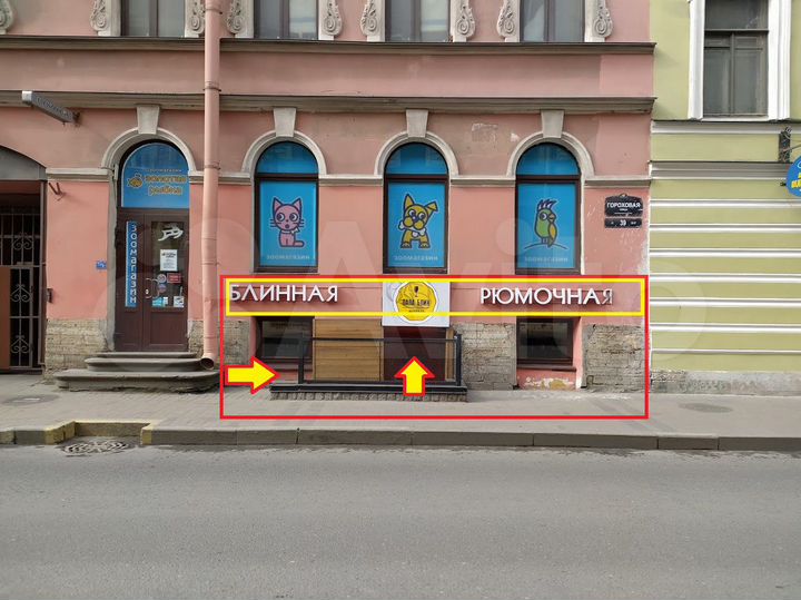 Торговая площадь, 128 м²