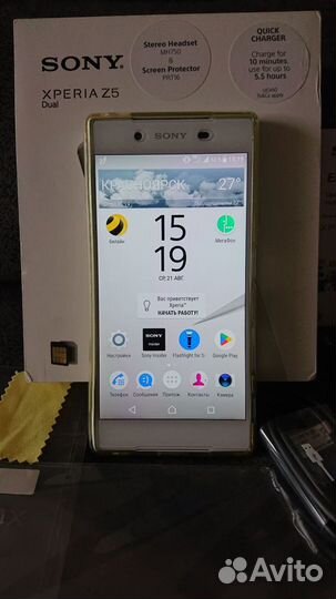 Sony Xperia Z5, 3/32 ГБ