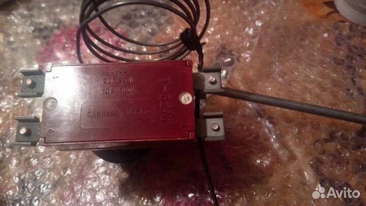 Терморегулятор термостат Т32М-01 от 50*С до+150С