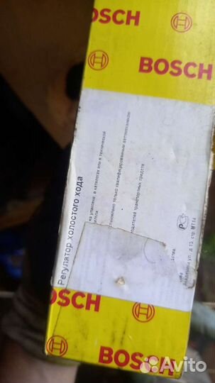 Запчасти для газели