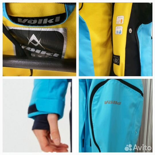 Горнолыжная куртка и комбинезон (Германия,Австрия)