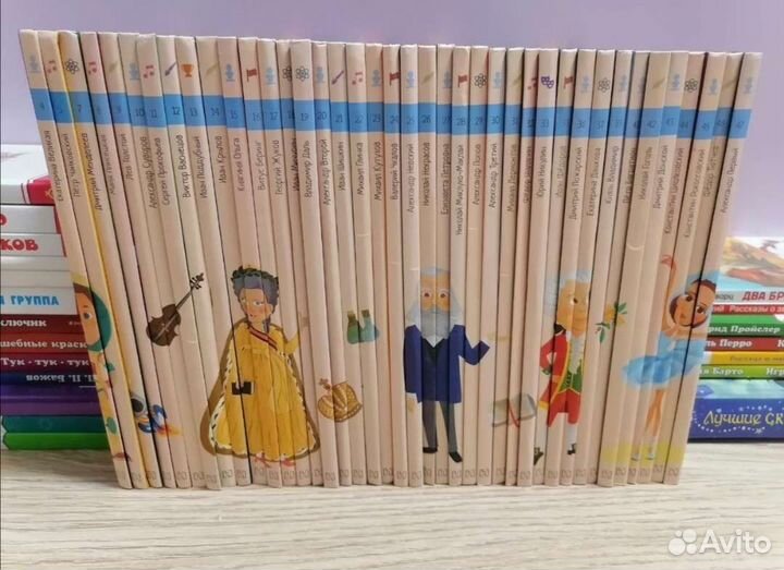 Книги из серии 