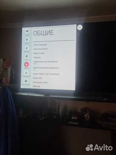 Телевизор lg oled 55