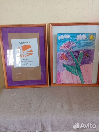 Рамки для фото и картин