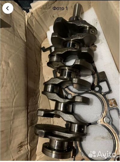 Коленвал kia optima 2 4