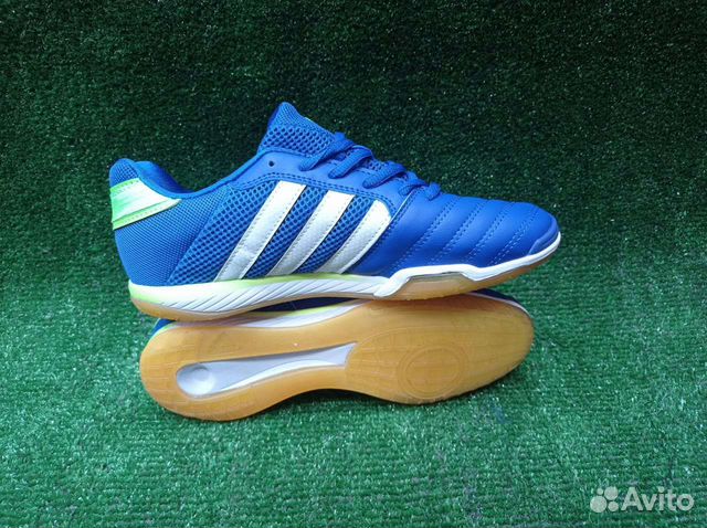 Футзалки Adidas Sala