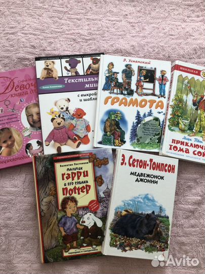 История 6кл,рабочие тетради