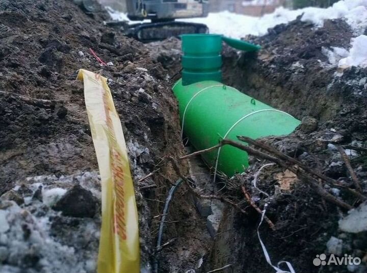 Газгольдер