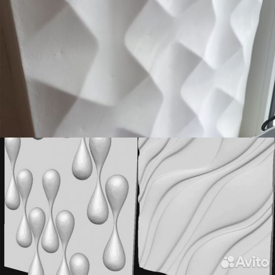 Формы для отлива гипсовых панелей