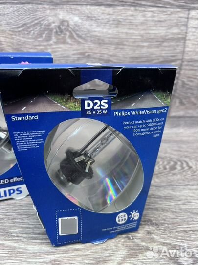 Лампы ксеноновые D2S Philips, 85122WHV2S1