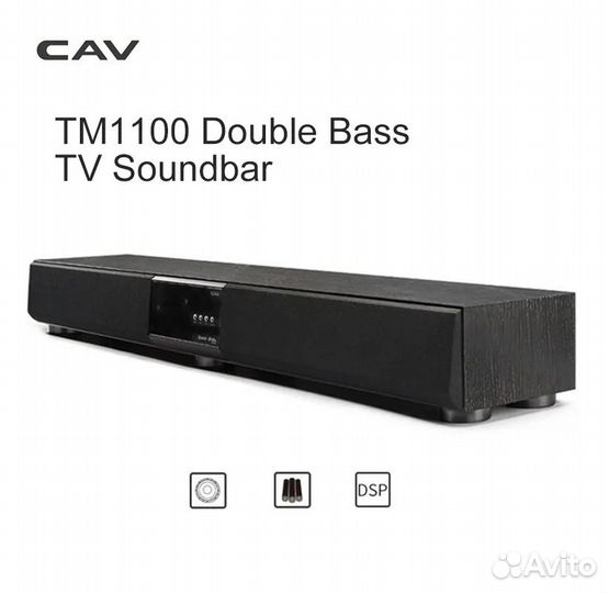 Саундбар CAV TM1100 Bluetooth