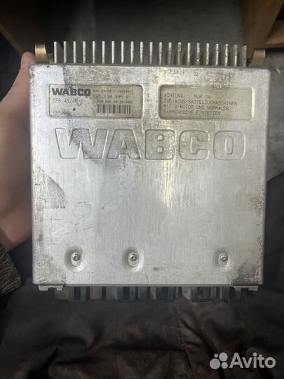 Блок управления EPB Mercedes