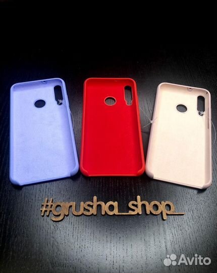 Чехол на Honor 9C Silicone Cover