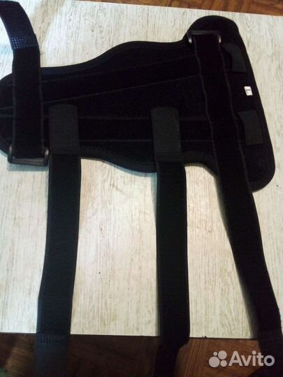 Бандаж для руки