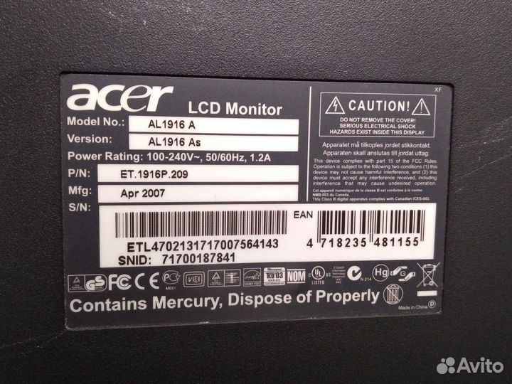 Монитор Acer 19