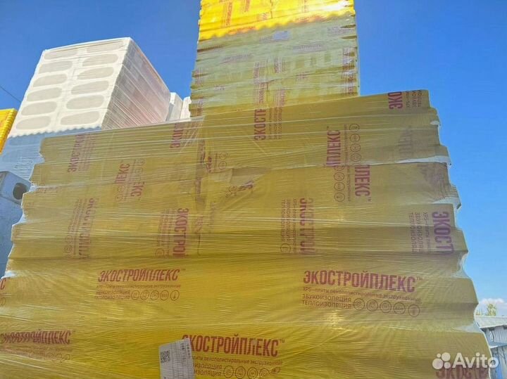 Утеплитель Экостройплекс с доставкой