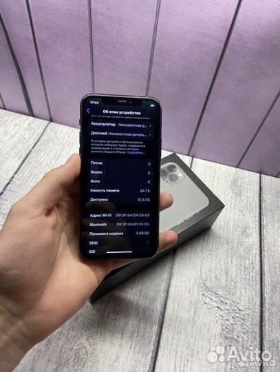 iPhone 11 Pro, 64 ГБ