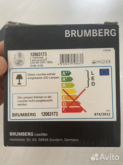 Светильник потолочный и настенный